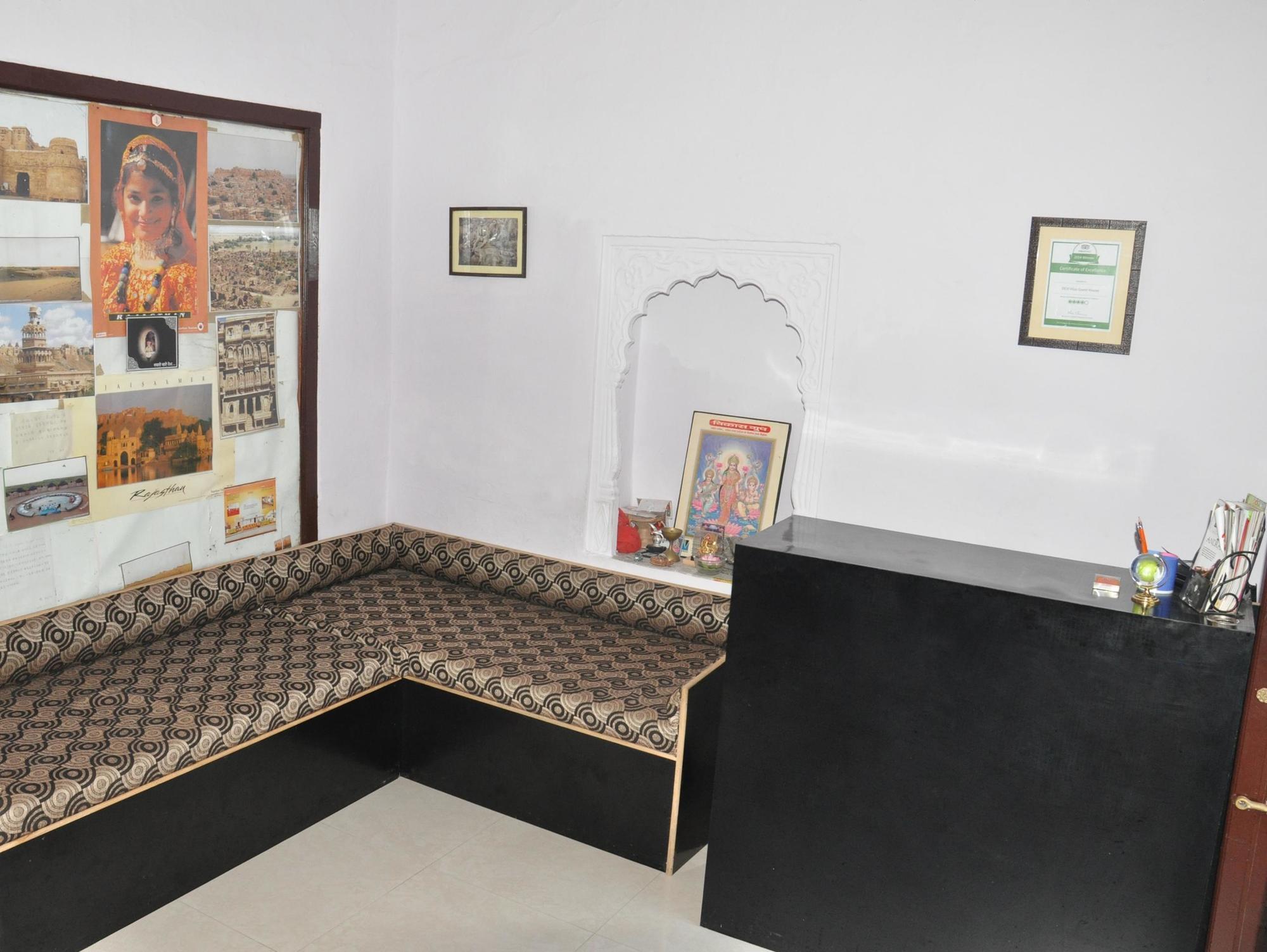Devi Vilas Guest House Udaipur Dış mekan fotoğraf